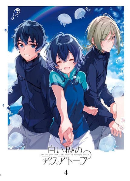 白い砂のアクアトープ　全6巻セット　完結　DVD　アニメ　匿名配送 白い砂のアクアトープ 全6巻セット 完結 DVD アニメ 匿名配送 - メルカリ
