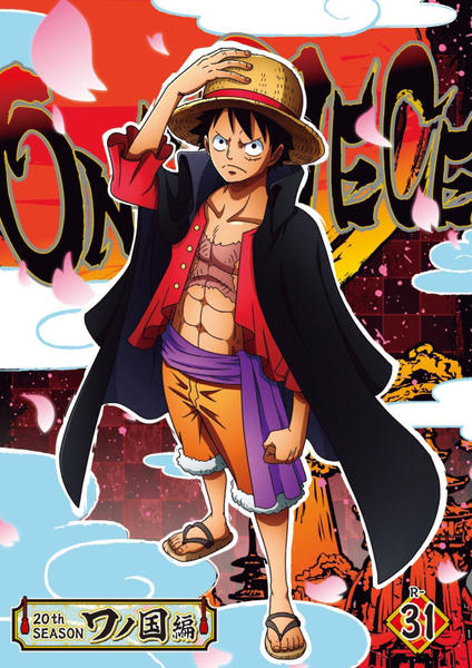 ONE PIECE 20THシーズン ワノ国編 1～18巻 - www.nebz.az