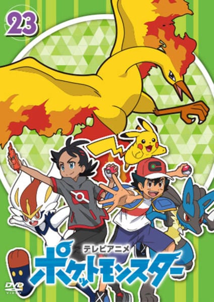 ポケモン DVD/テレビアニメ ポケットモンスター 第2巻 青無印 2019年版 