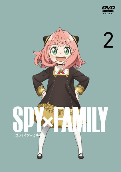 DVD「SPY×FAMILY Vol．2」作品詳細 - GEO Online/ゲオ