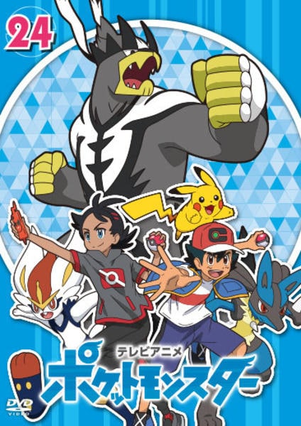 正規店安いポケモン DVD/テレビアニメ　ポケットモンスター　第6巻　青無印 2019年版 新無印編 サトシ ゴウ は行