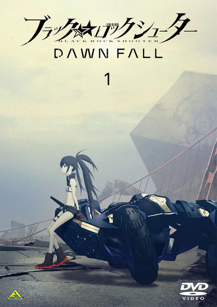 DVD「ブラックロックシューター DAWN FALL 1」作品詳細 - GEO
