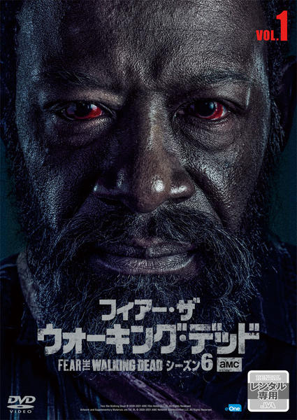 DVD「フィアー・ザ・ウォーキング・デッド シーズン６ Ｖｏｌ．１」作品詳細 - GEO Online/ゲオオンライン