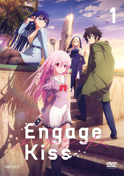 ケース付 Engage Kiss エンゲージ・キス DVD 全6巻 全巻セット｜Yahoo