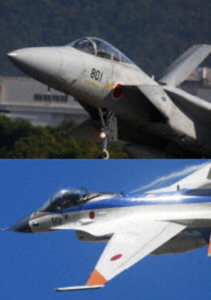 航空自衛隊DVD 通販