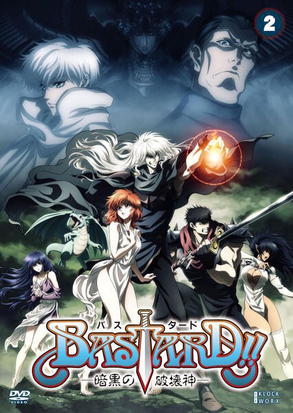 BASTARD!! 暗黒の破壊神 DVD DVD「BASTARD！！－暗黒の破壊神－ （2022） 第2巻」作品