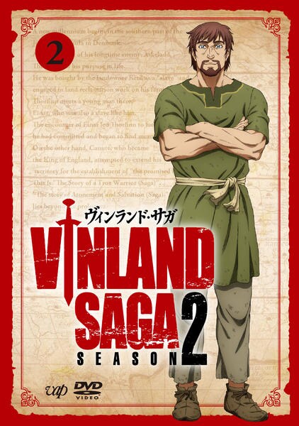 DVD「ヴィンランド・サガ SEASON 2 Vol．2」作品詳細 - GEO