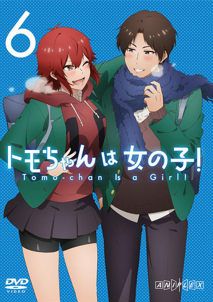 DVD「トモちゃんは女の子！ 6」作品詳細 - GEO Online/ゲオオンライン