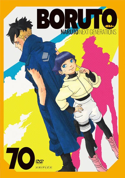 いくらになりますか✨匿名配送✨BORUTO / ボルト 1〜66巻 計66巻セット レンタルDVD