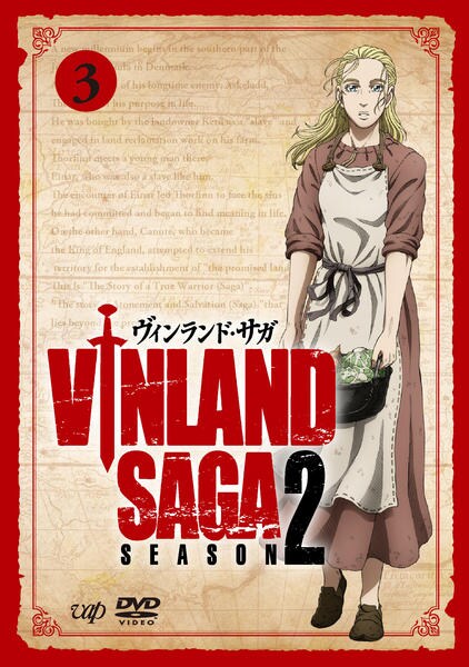 DVD「ヴィンランド・サガ SEASON 2 Vol．3」作品詳細 - GEO