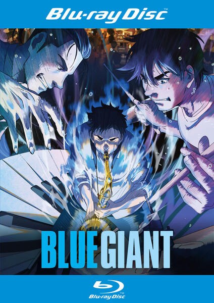 Blu-ray「BLUE GIANT」作品詳細 - GEO Online/ゲオオンライン