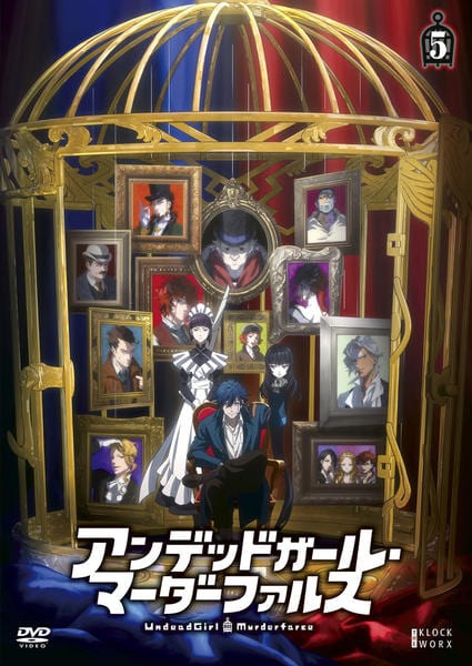 アンデッドガール　マーダーファルス　全巻　DVD Blu-ray＆DVD｜TVアニメ『アンデッドガール・マーダーファルス』公式サイト