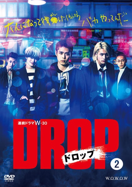 ドロシーヲサガセ 韓流短編ドラマ傑作選 ドロシーを捜せ (2枚組) [DVD] ドロシーヲサガセ 韓流短編ドラマ傑作選 ドロシーを捜せ 2枚組 [DVD