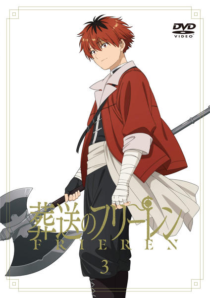 ヴァイスシュヴァルツ 葬送のフリーレン 一番好きな魔法 フリーレン