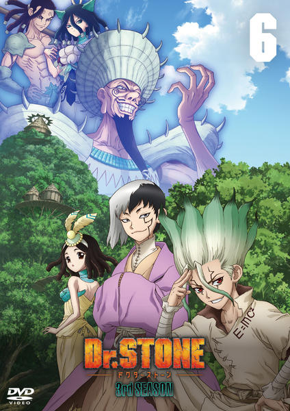 DVD「Dr．STONE 3rd SEASON Vol．6」作品詳細