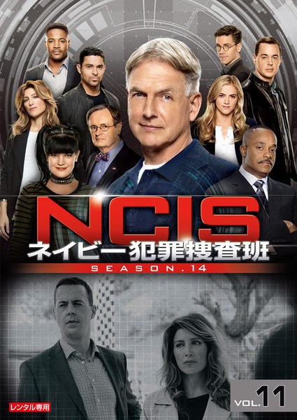 ★新品★ CSI: 科学捜査班 DVD シーズン10〜14セット 人気海外ドラマ CSI:科学捜査班 シーズン14 コンプリートDVD BOX-I : Csi | HMV&BOOKS