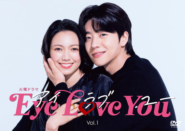 アイ・ラブ・ユー DVD Amazon.co.jp: アイ・ラヴ・ユー [DVD] : 忍足亜希子, 田中実