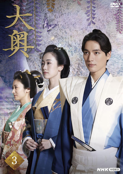 大奥(2024年放送) Blu-ray BOX〈4枚組〉 Amazon.co.jp: 【メーカー特典あり】大奥［2024年放送］ Blu-ray BOX