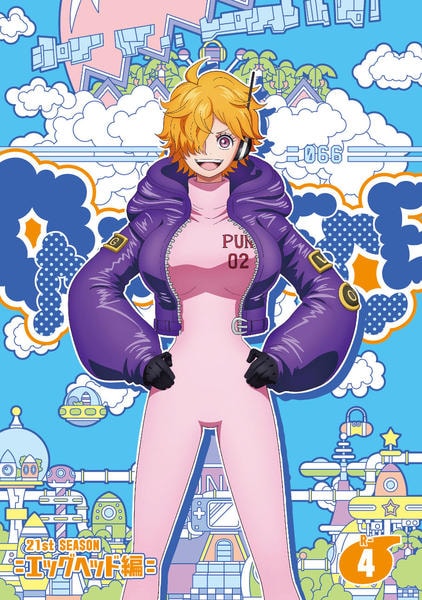 ワンピース 21stシーズン エッグヘッド編 1巻〜15巻　15巻セット DVD「ONE PIECE（ワンピース） 21STシーズン エッグヘッド
