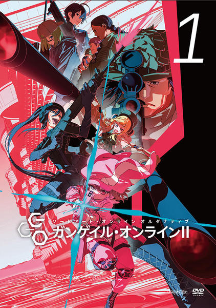DVD「ソードアート・オンライン オルタナティブ ガンゲイル