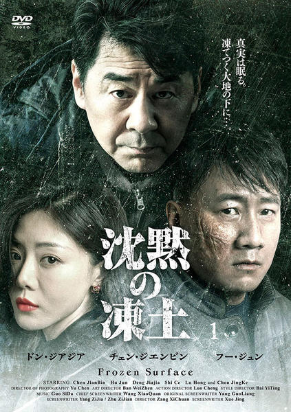 残酷大陸 [DVD] Amazon.co.jp: 残酷大陸 [DVD] : グァルティエロ・ヤコペッティ