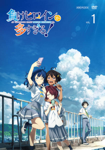 負けヒロインが多すぎる！1~7 初版、全帯 Amazon.co.jp: 負けヒロインが多すぎる！ 7 (ガガガ文庫) 電子書籍