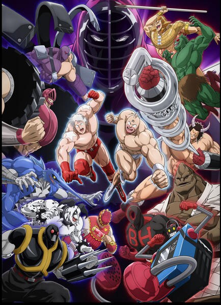 DVD「キン肉マン 完璧超人始祖編 02」作品詳細 - GEO Online/ゲオ