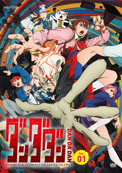 DVD「ダンダダン Vol．01」作品詳細 - GEO Online/ゲオ