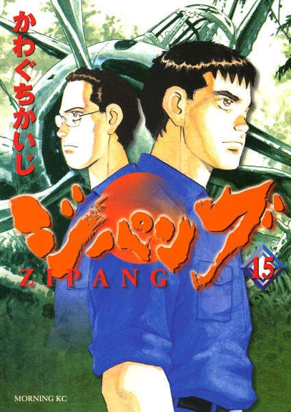 ドラミ ちゃん しっぽ ジパング初回限定版DVD全9巻 - メルカリ