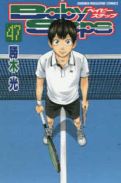 コミック「ベイビーステップ 47」作品詳細 - GEO Online/ゲオオンライン
