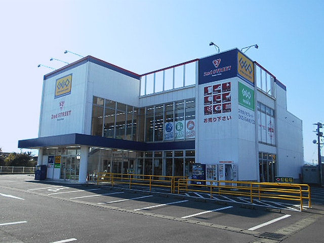 ゲオ大分森町店