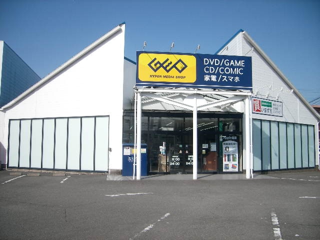 ゲオ宮崎平和台店