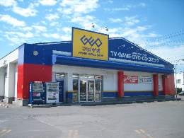 ゲオ留萌店