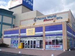 ゲオ宇土店