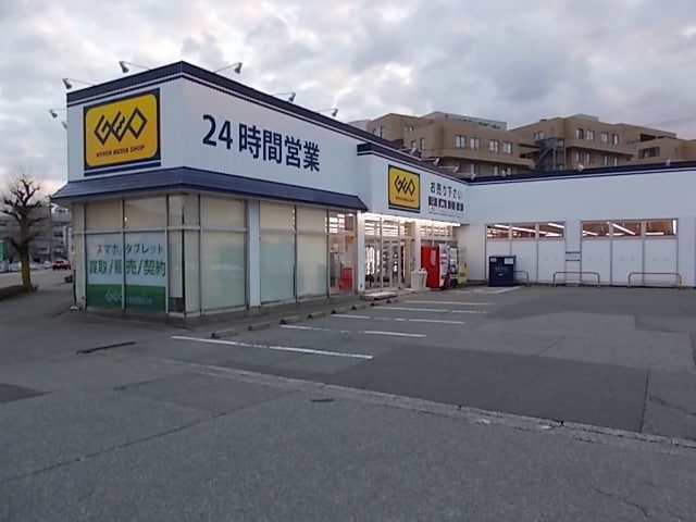 ゲオ金沢元菊店
