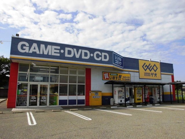 ゲオ能美辰口店