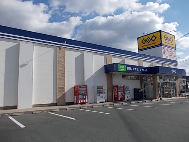 ゲオ八女店