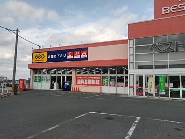 ゲオ前原店