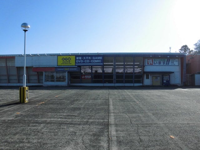 ゲオ阿久根店