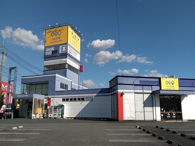 ゲオ日田店