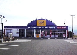 ゲオ出水店