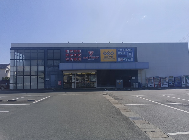ゲオ浜松初生店