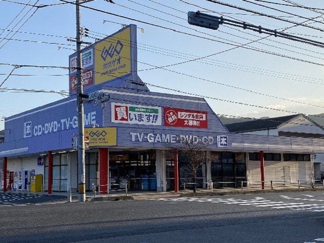 ゲオ新南陽店