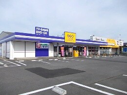 ゲオ高浜店の店舗情報 Geo Online ゲオオンライン