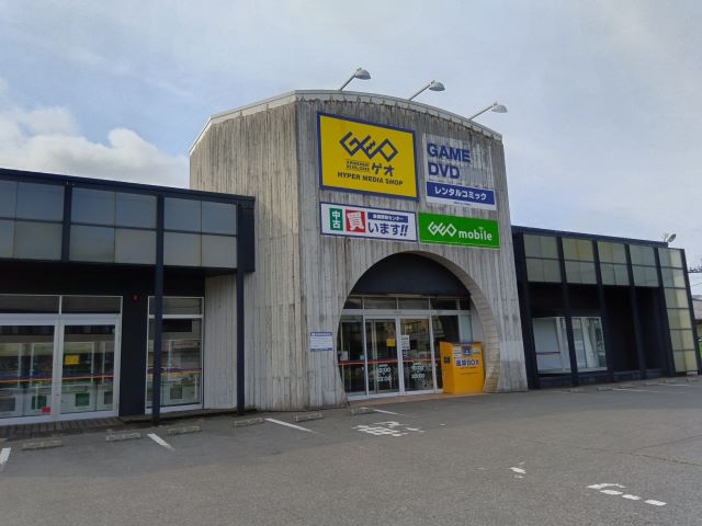 ゲオ宇都宮今泉店