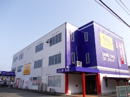 ゲオ宇和島店