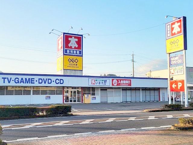 ゲオ豊後大野店