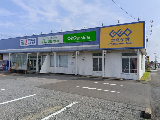 ゲオ袖ヶ浦店