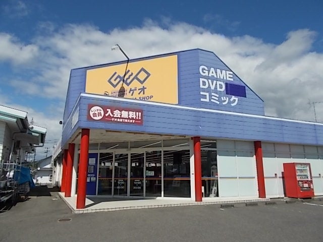 ゲオ棚倉店