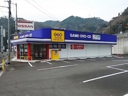 ゲオ北宇和島店
